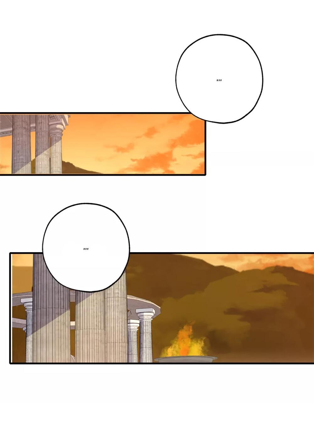 Манга Выжить в качестве невесты кронпринца - Глава 148 Страница 16