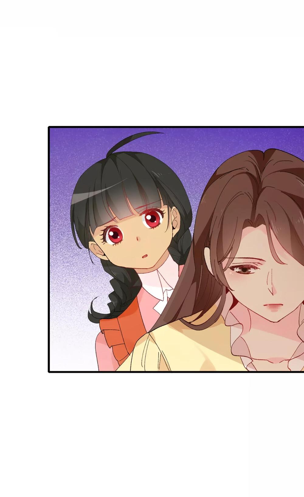 Манга Выжить в качестве невесты кронпринца - Глава 147 Страница 20