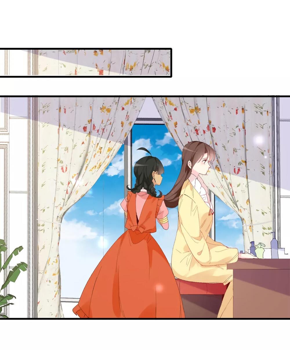 Манга Выжить в качестве невесты кронпринца - Глава 147 Страница 19