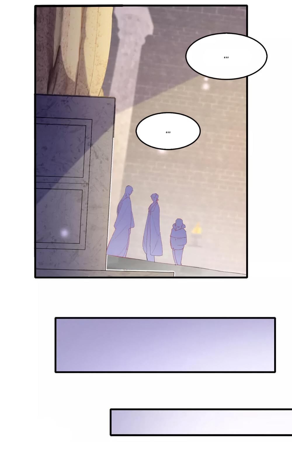 Манга Выжить в качестве невесты кронпринца - Глава 147 Страница 8