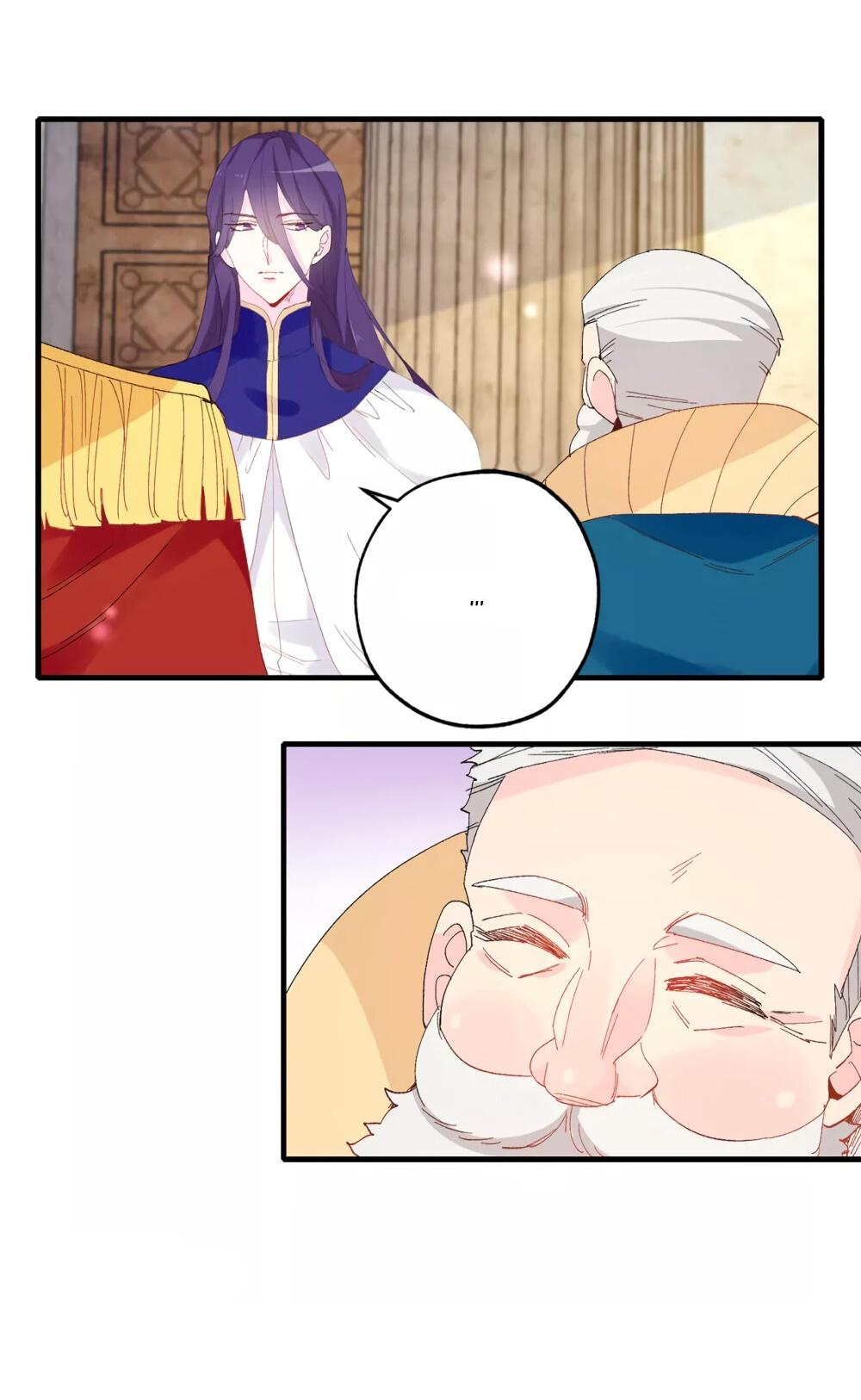 Манга Выжить в качестве невесты кронпринца - Глава 146 Страница 18