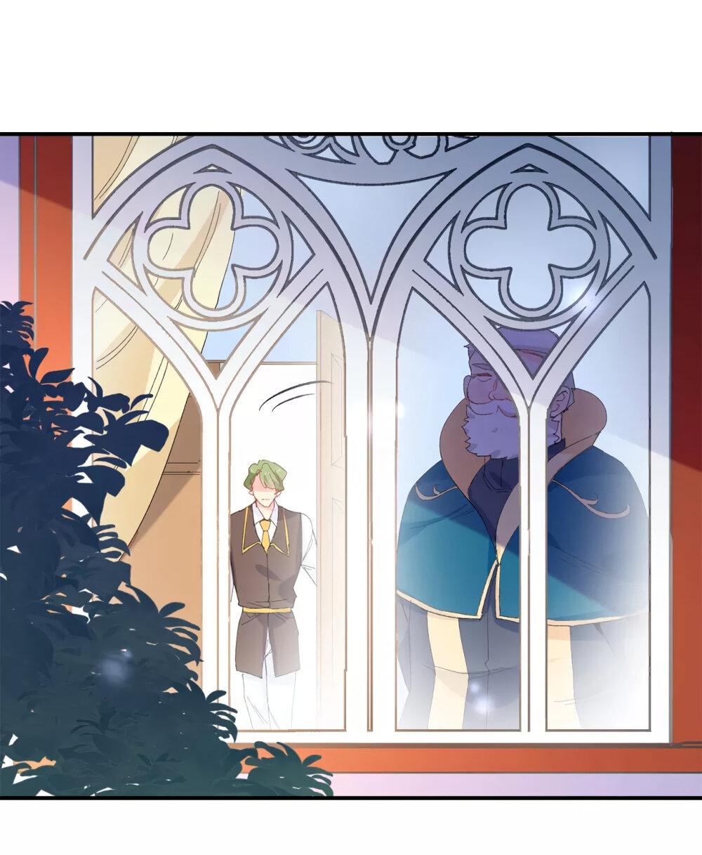 Манга Выжить в качестве невесты кронпринца - Глава 145 Страница 18