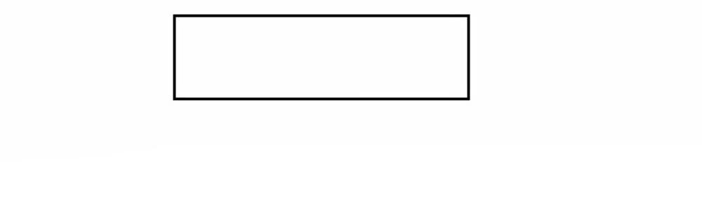 Манга Выжить в качестве невесты кронпринца - Глава 143 Страница 20