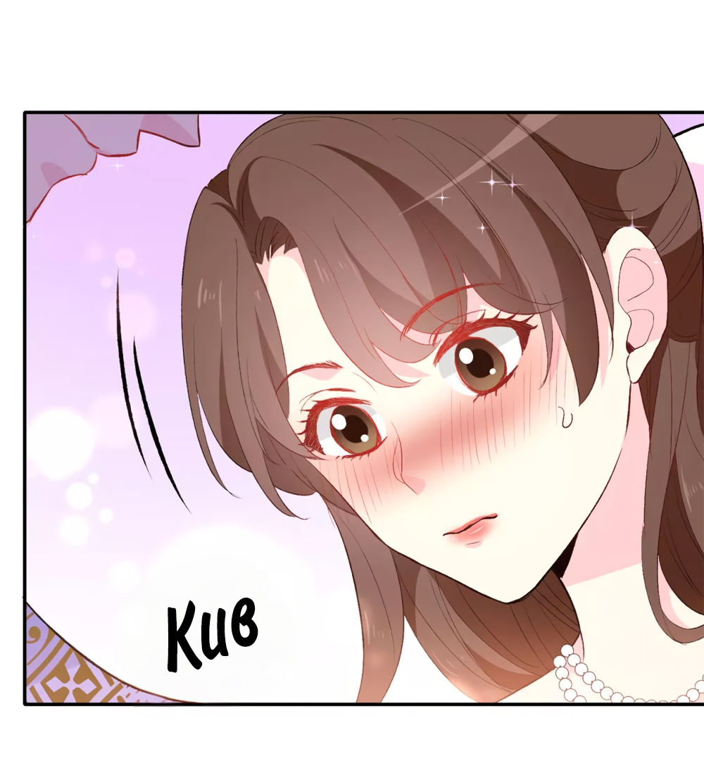 Манга Выжить в качестве невесты кронпринца - Глава 136 Страница 7