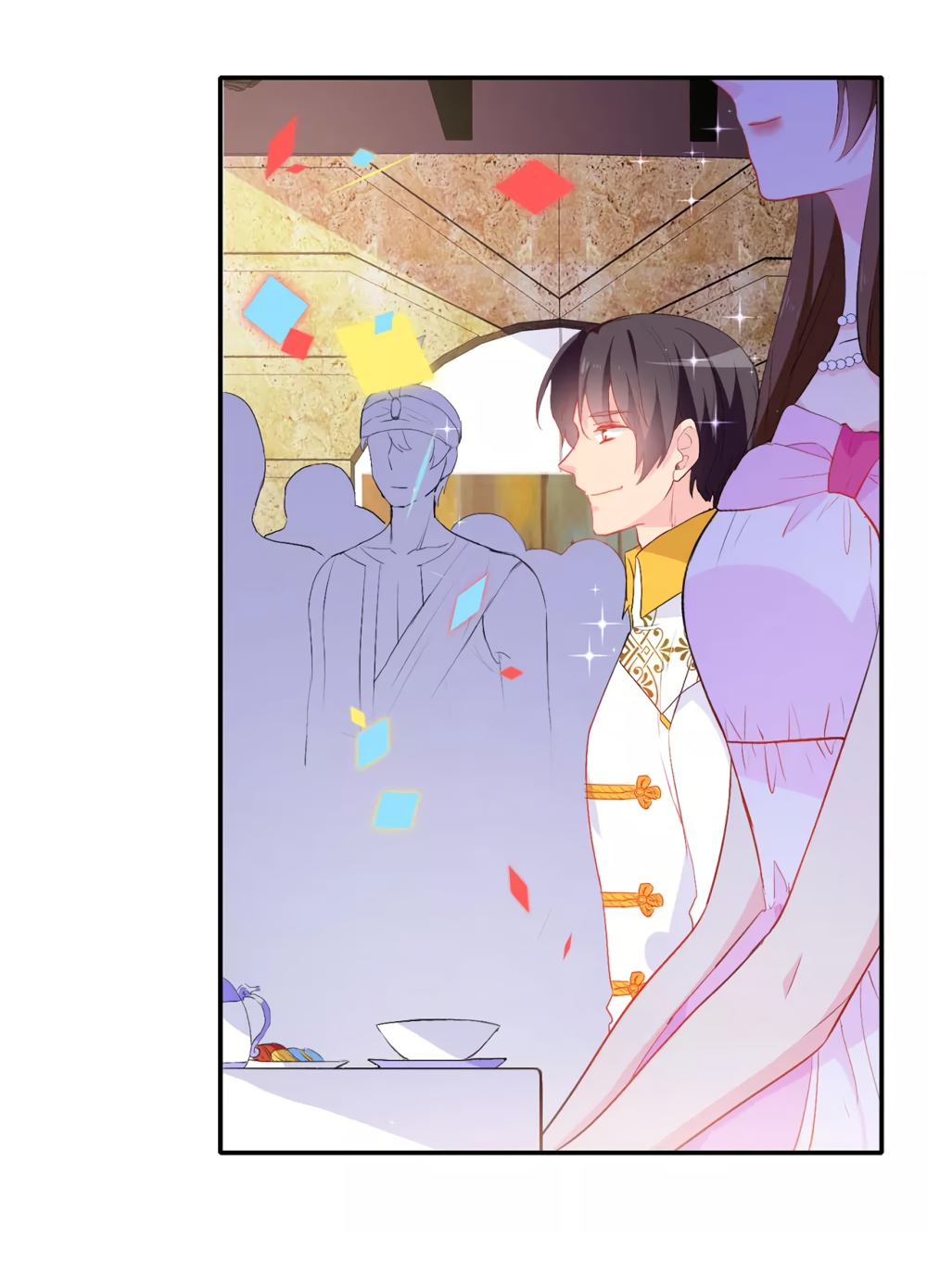 Манга Выжить в качестве невесты кронпринца - Глава 135 Страница 4