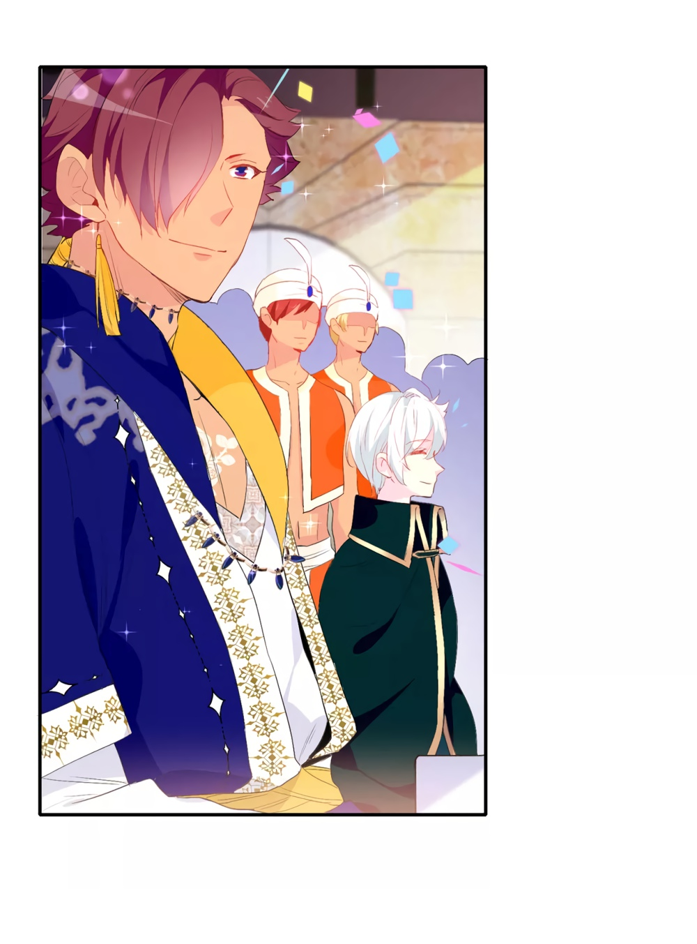 Манга Выжить в качестве невесты кронпринца - Глава 135 Страница 3