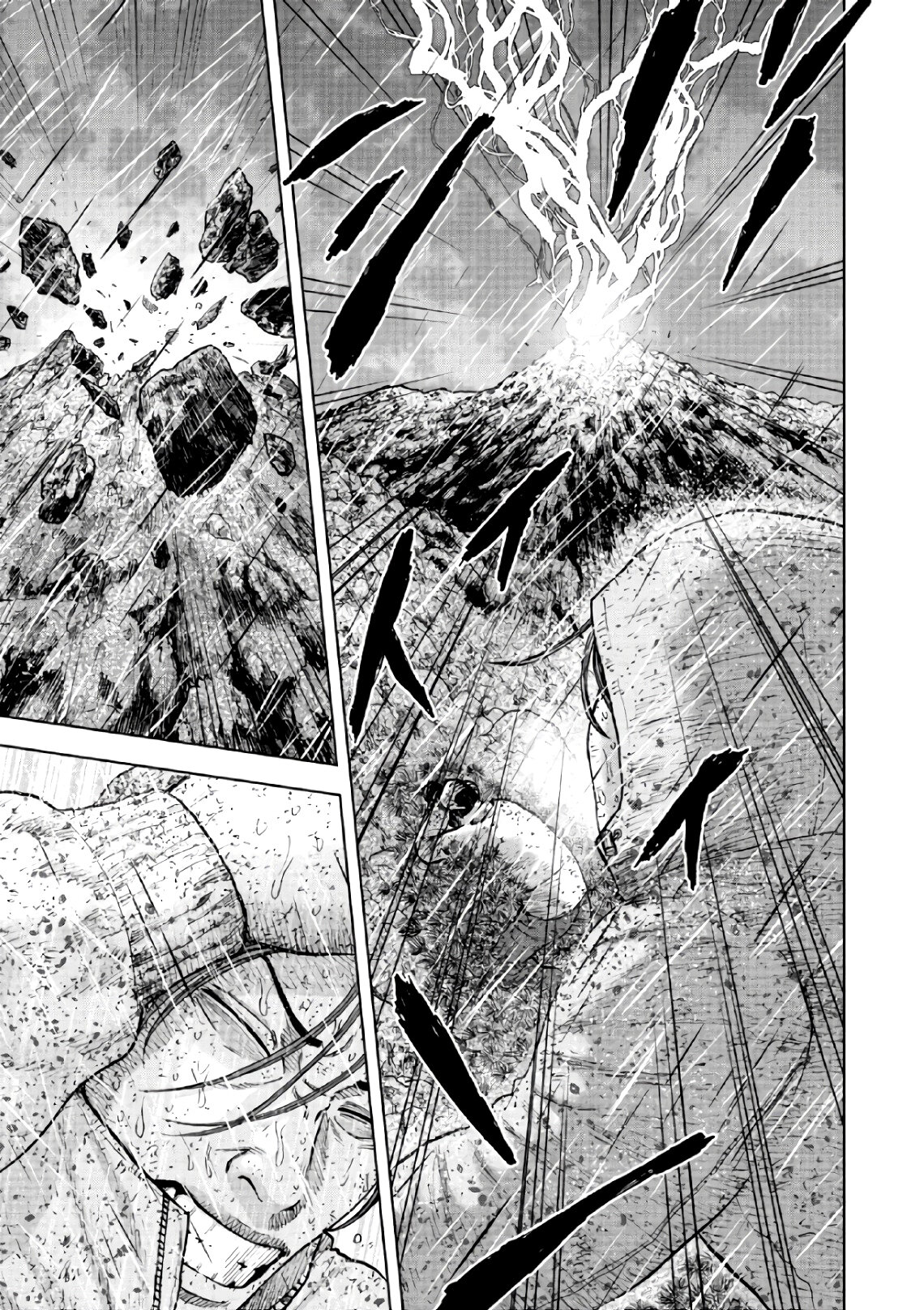 Манга Обезьяний Пик - Глава 67 Страница 11