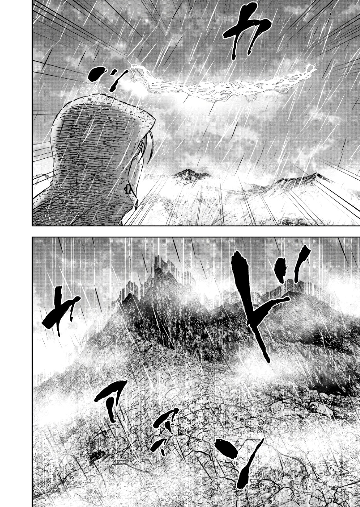 Манга Обезьяний Пик - Глава 67 Страница 14