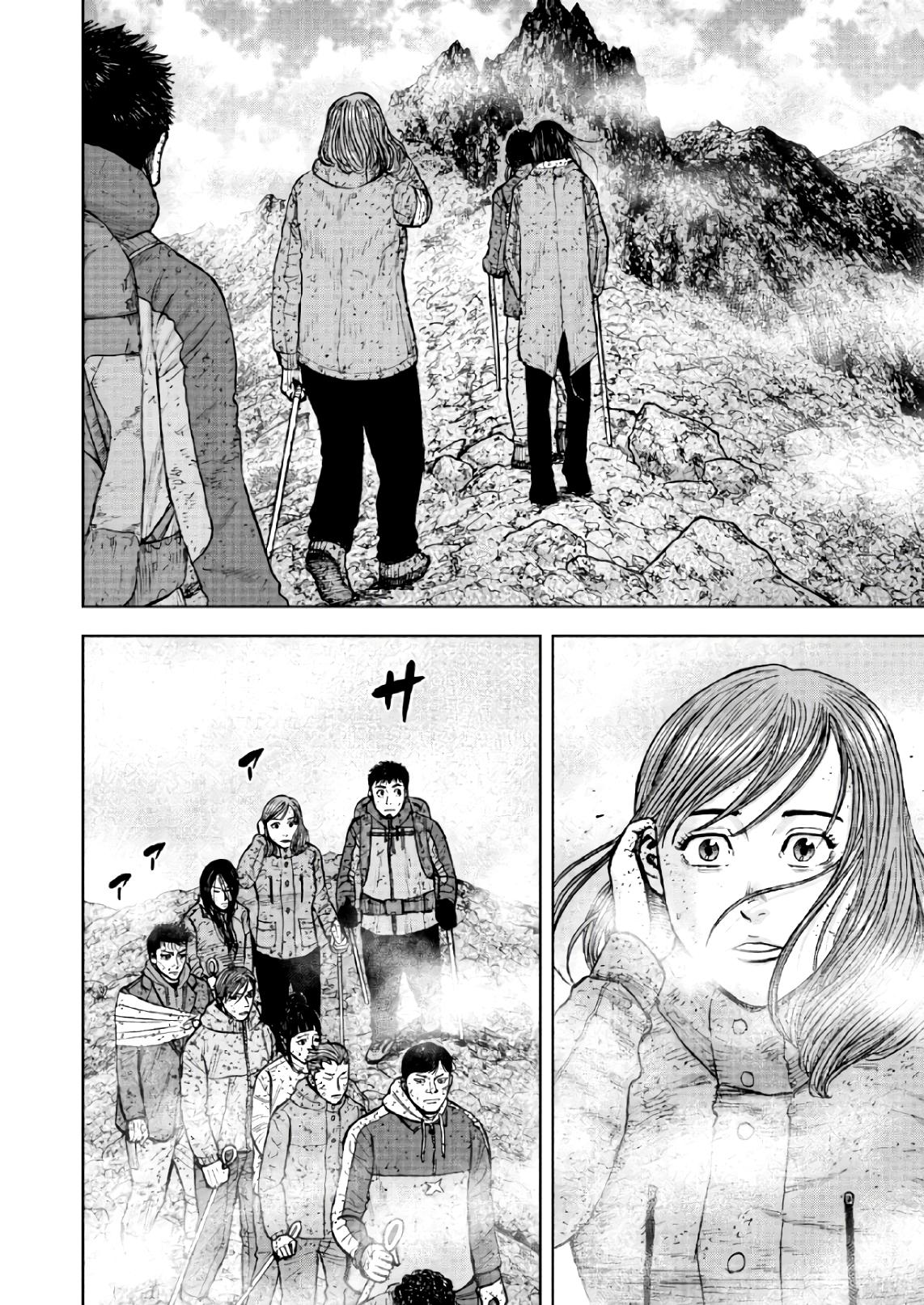 Манга Обезьяний Пик - Глава 66 Страница 16