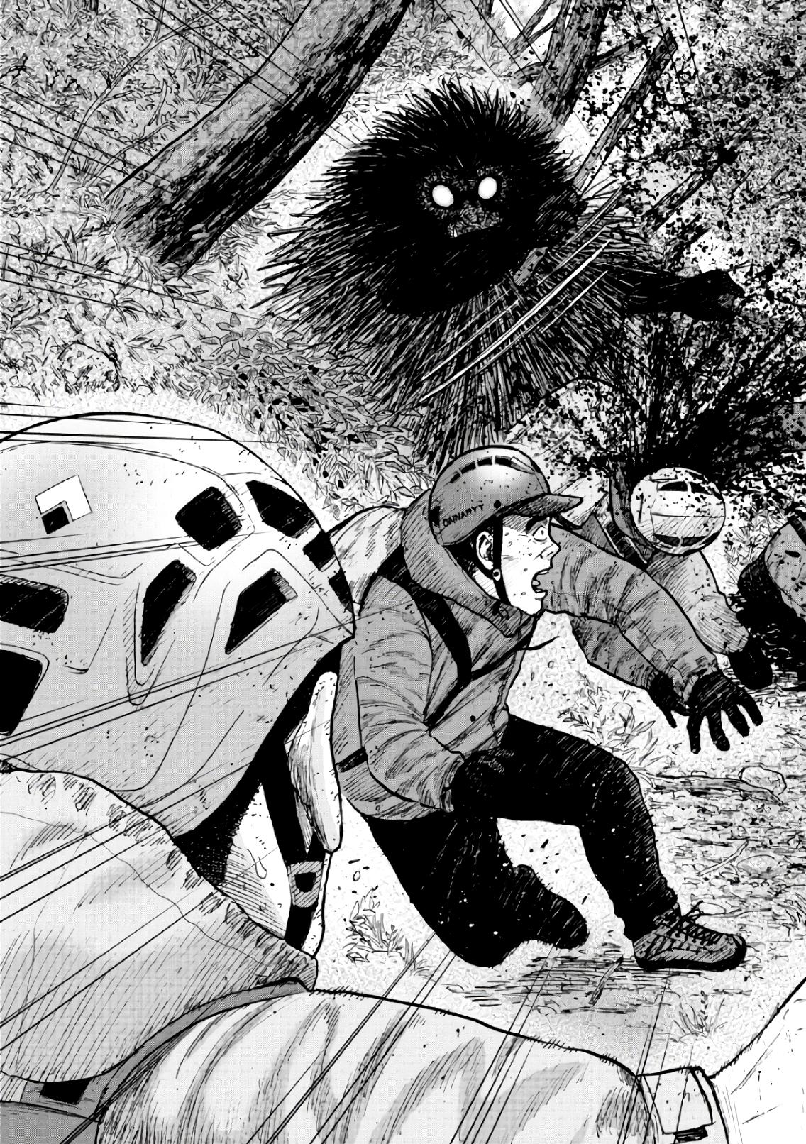 Манга Обезьяний Пик - Глава 64 Страница 13