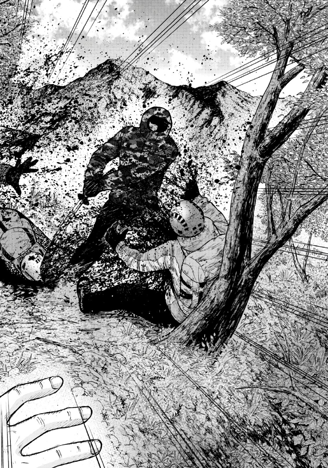 Манга Обезьяний Пик - Глава 64 Страница 12