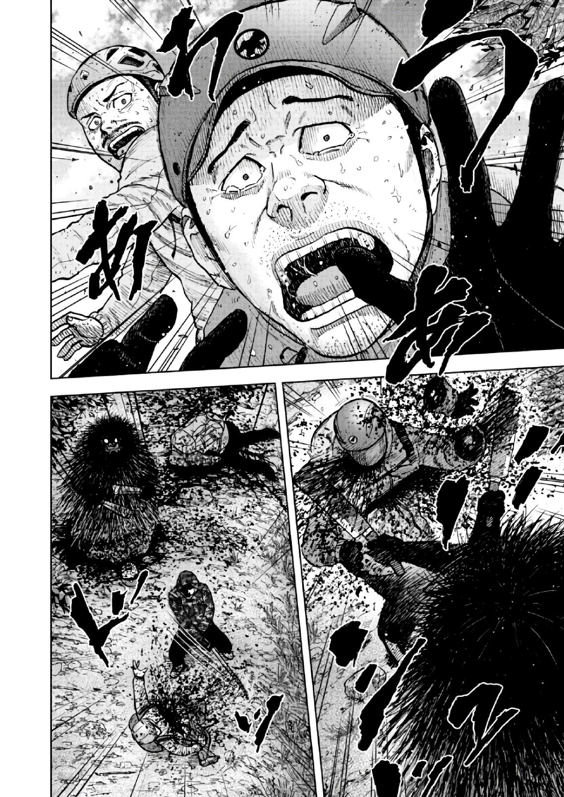 Манга Обезьяний Пик - Глава 64 Страница 14