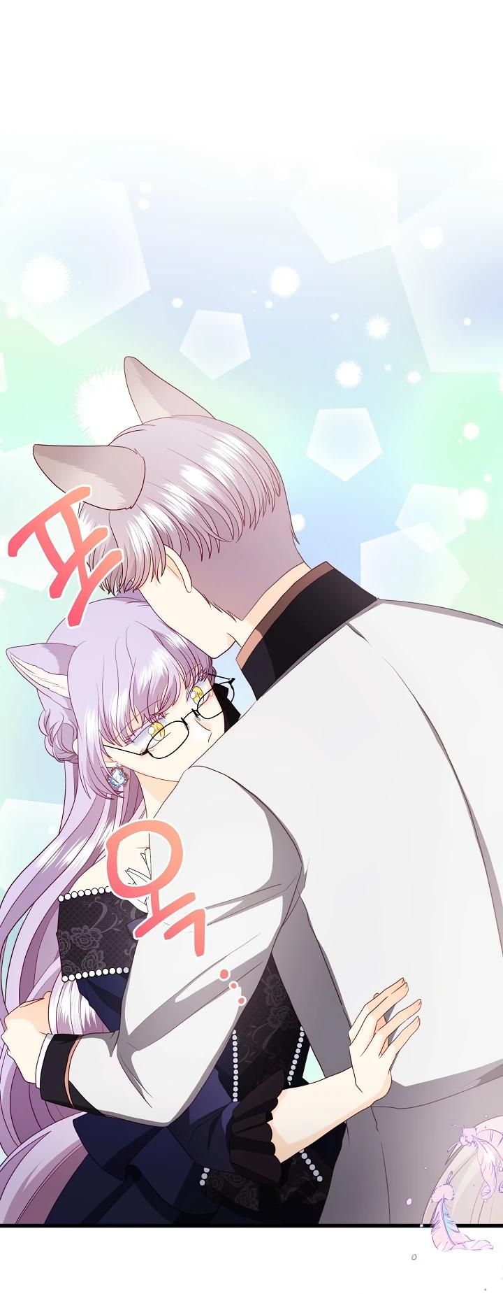 Манга Волк, но не кусается - Глава 88 Страница 5