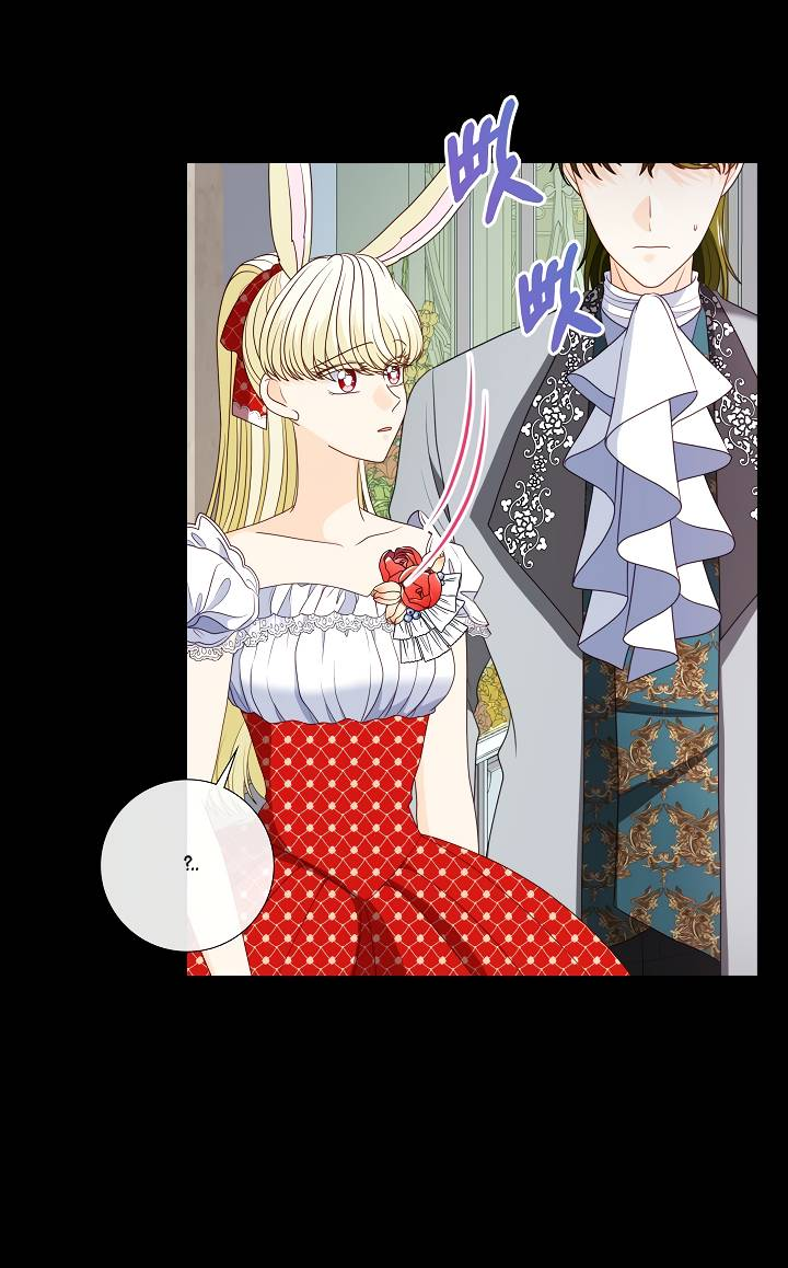 Манга Волк, но не кусается - Глава 82 Страница 53