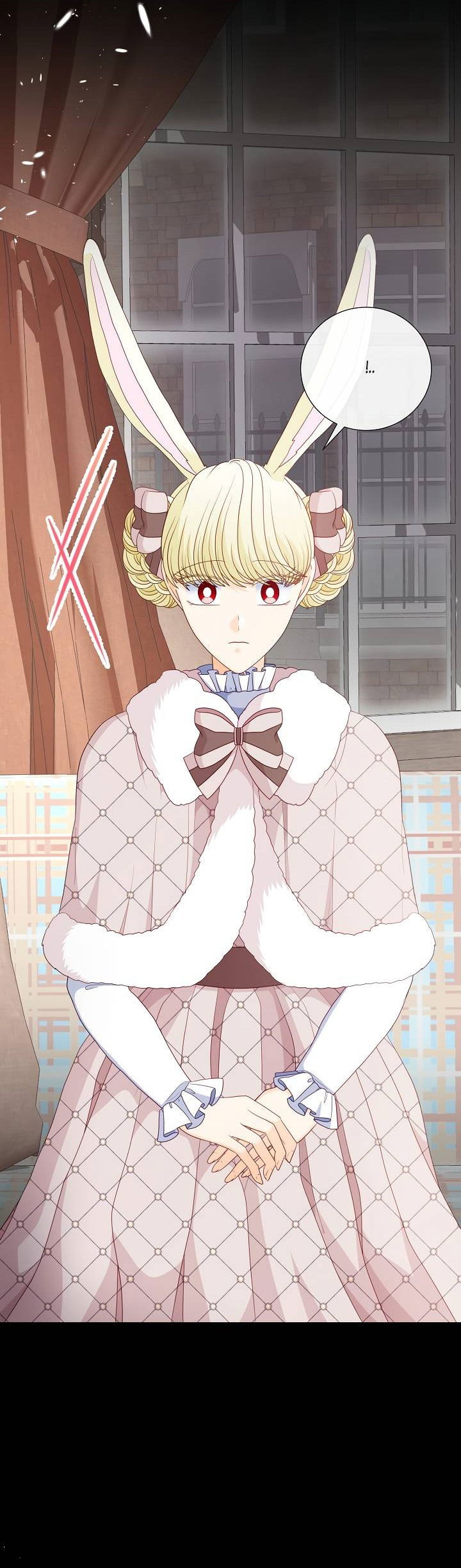 Манга Волк, но не кусается - Глава 82 Страница 11