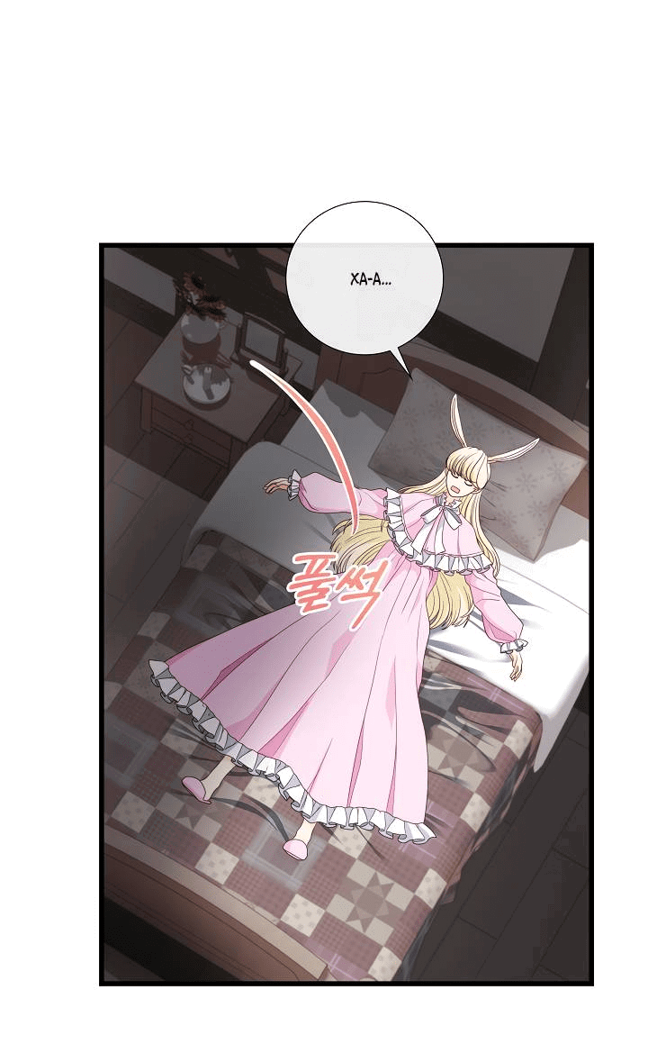 Манга Волк, но не кусается - Глава 82 Страница 17