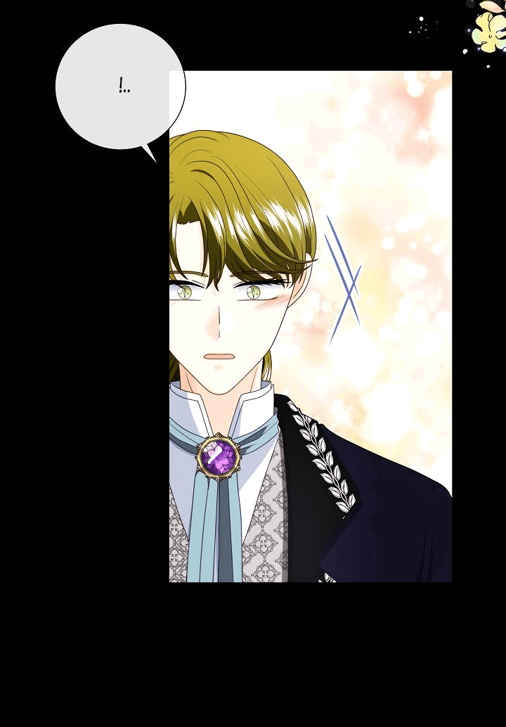 Манга Волк, но не кусается - Глава 82 Страница 33