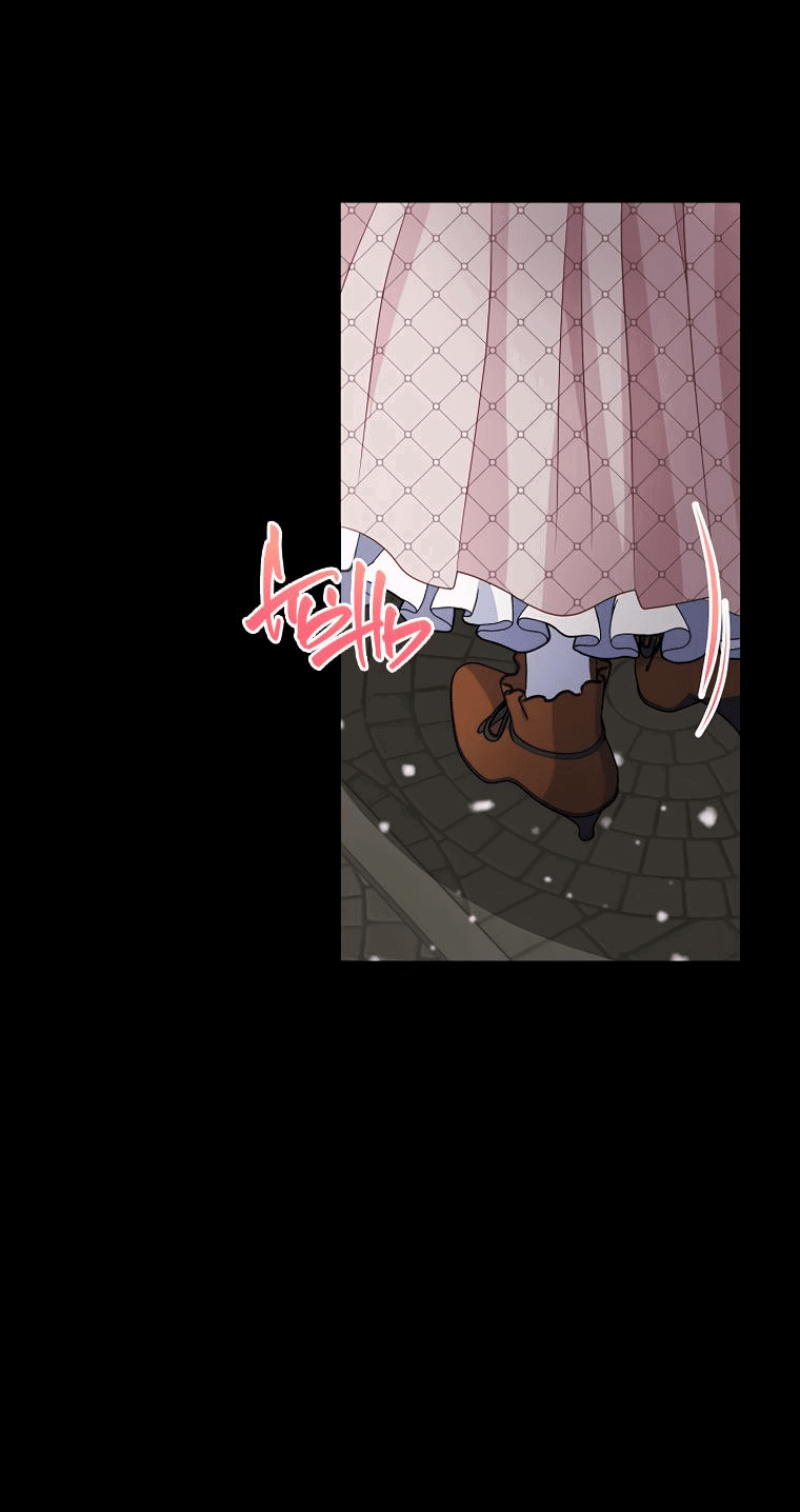 Манга Волк, но не кусается - Глава 81 Страница 57