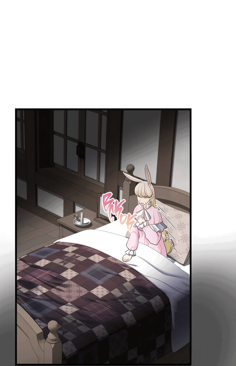 Манга Волк, но не кусается - Глава 81 Страница 30