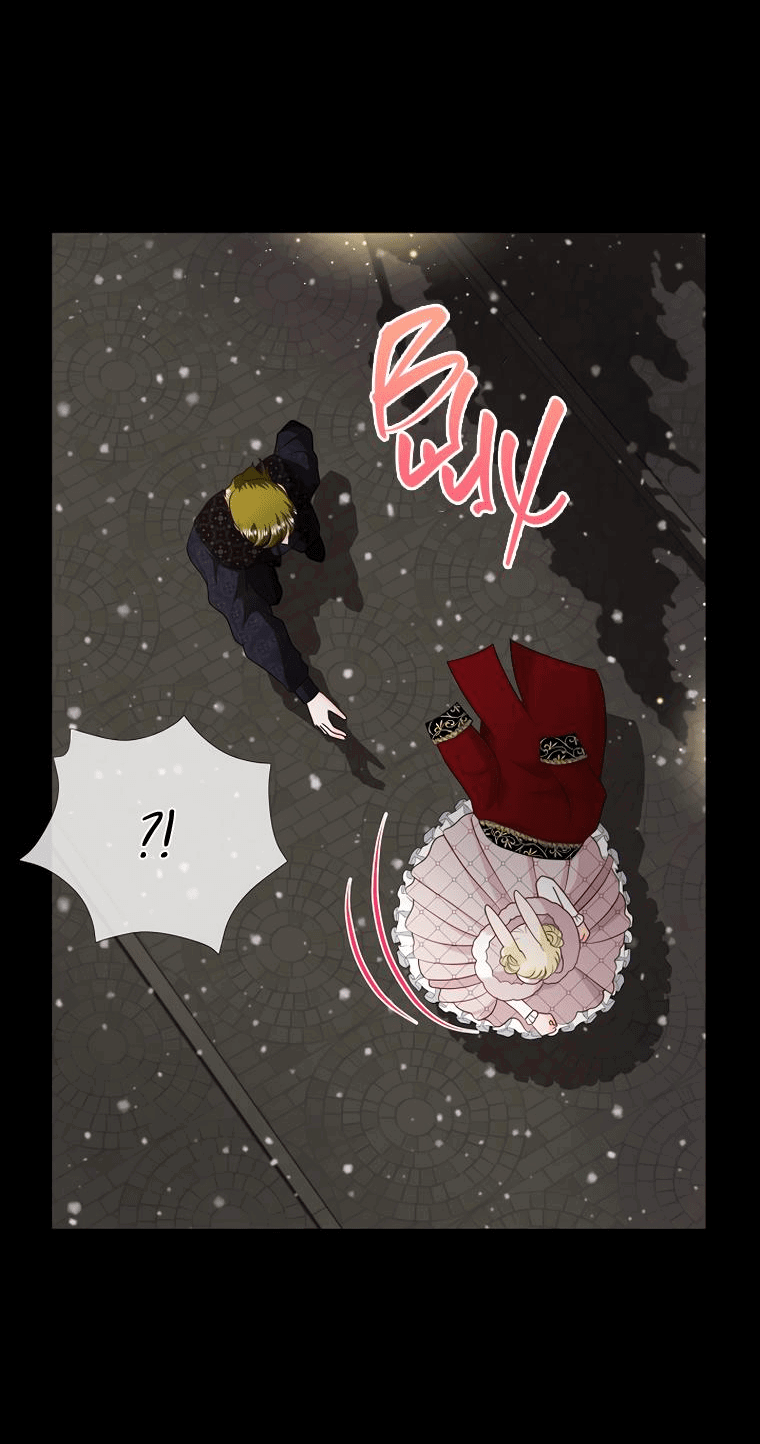 Манга Волк, но не кусается - Глава 81 Страница 59