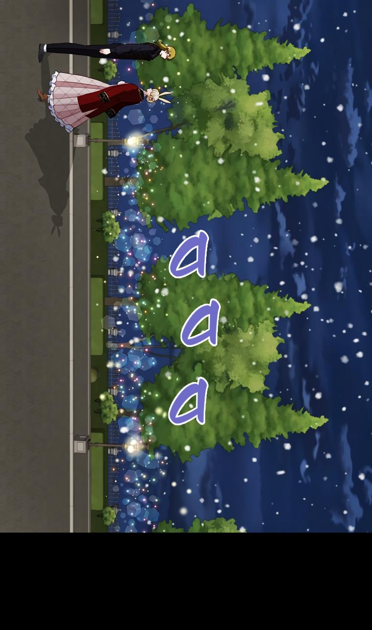 Манга Волк, но не кусается - Глава 81 Страница 56