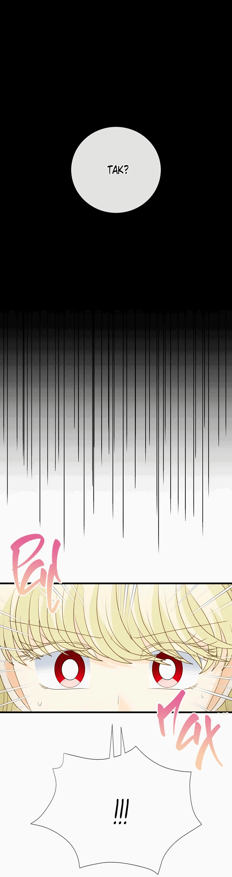 Манга Волк, но не кусается - Глава 81 Страница 29