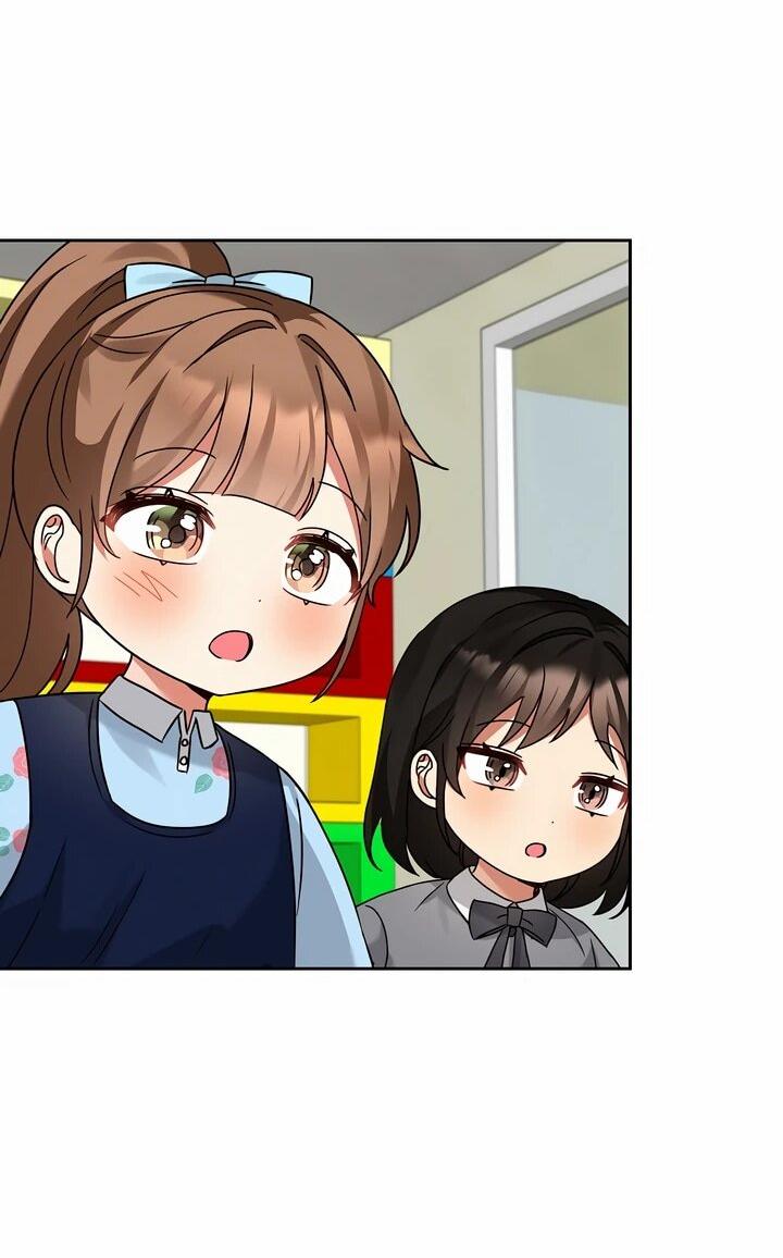 Манга Я становлюсь дураком, когда дело касается моей дочери! - Глава 168 Страница 49