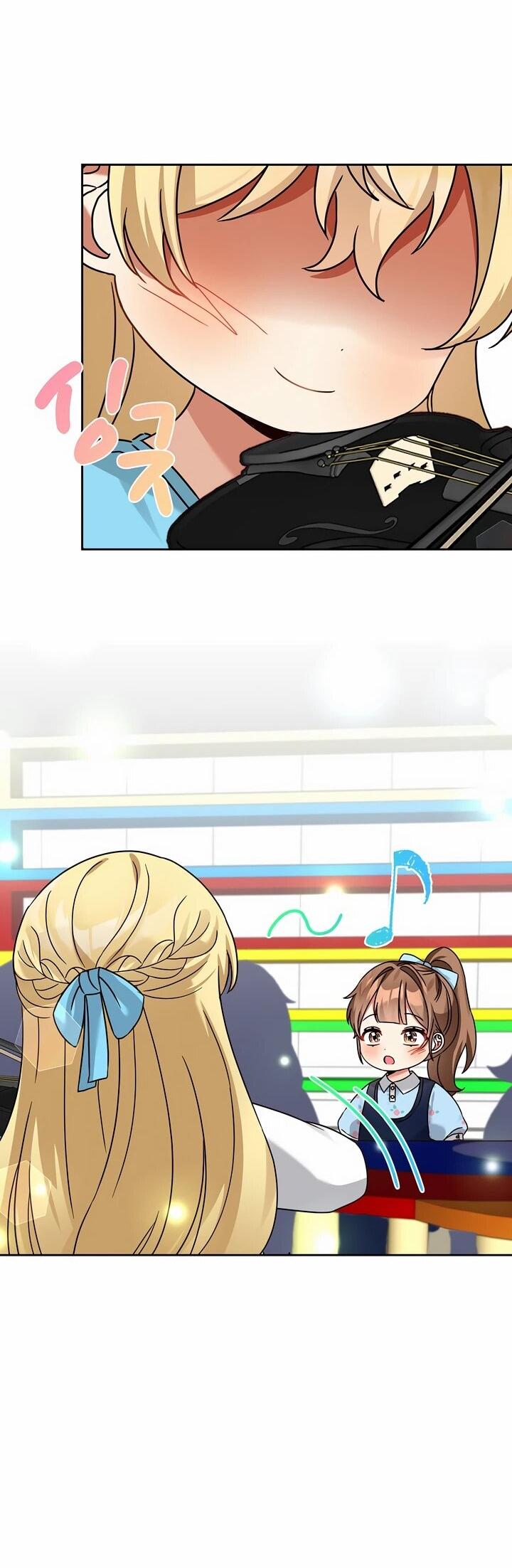 Манга Я становлюсь дураком, когда дело касается моей дочери! - Глава 168 Страница 53