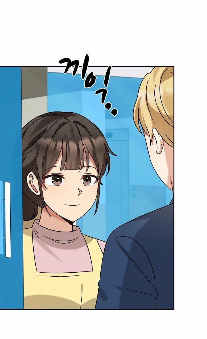 Манга Я становлюсь дураком, когда дело касается моей дочери! - Глава 167 Страница 42