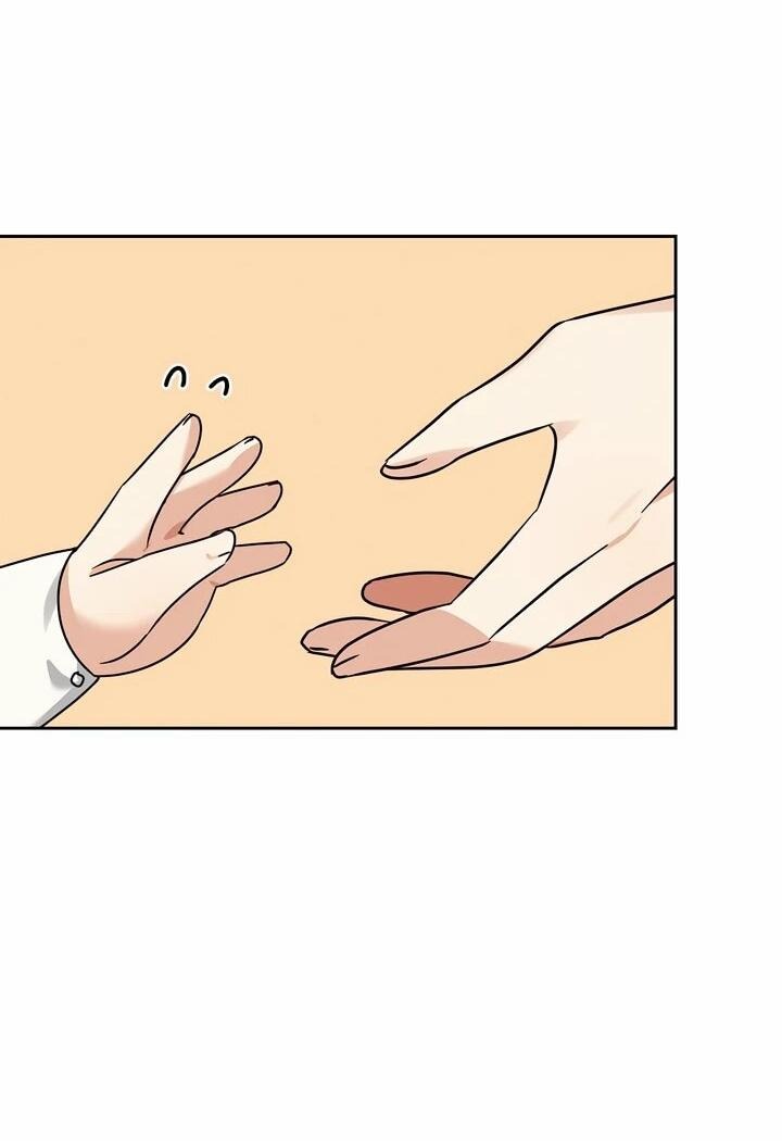 Манга Я становлюсь дураком, когда дело касается моей дочери! - Глава 167 Страница 58