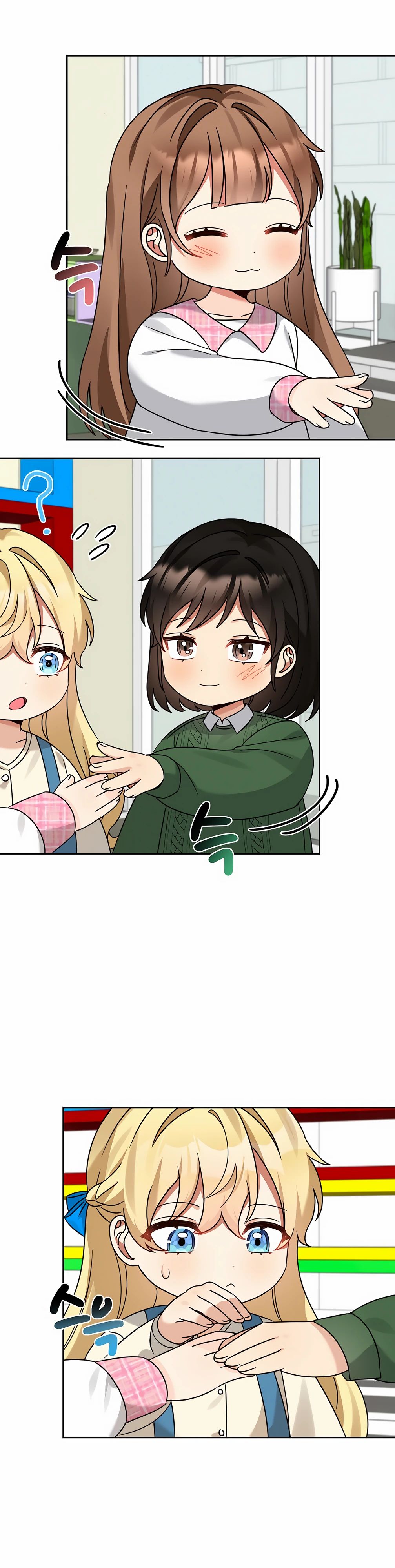 Манга Я становлюсь дураком, когда дело касается моей дочери! - Глава 170 Страница 33