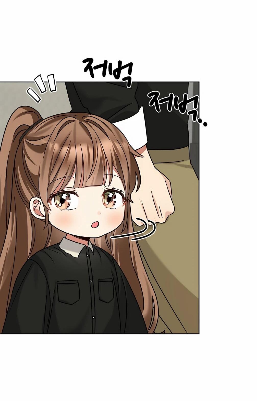 Манга Я становлюсь дураком, когда дело касается моей дочери! - Глава 176 Страница 36