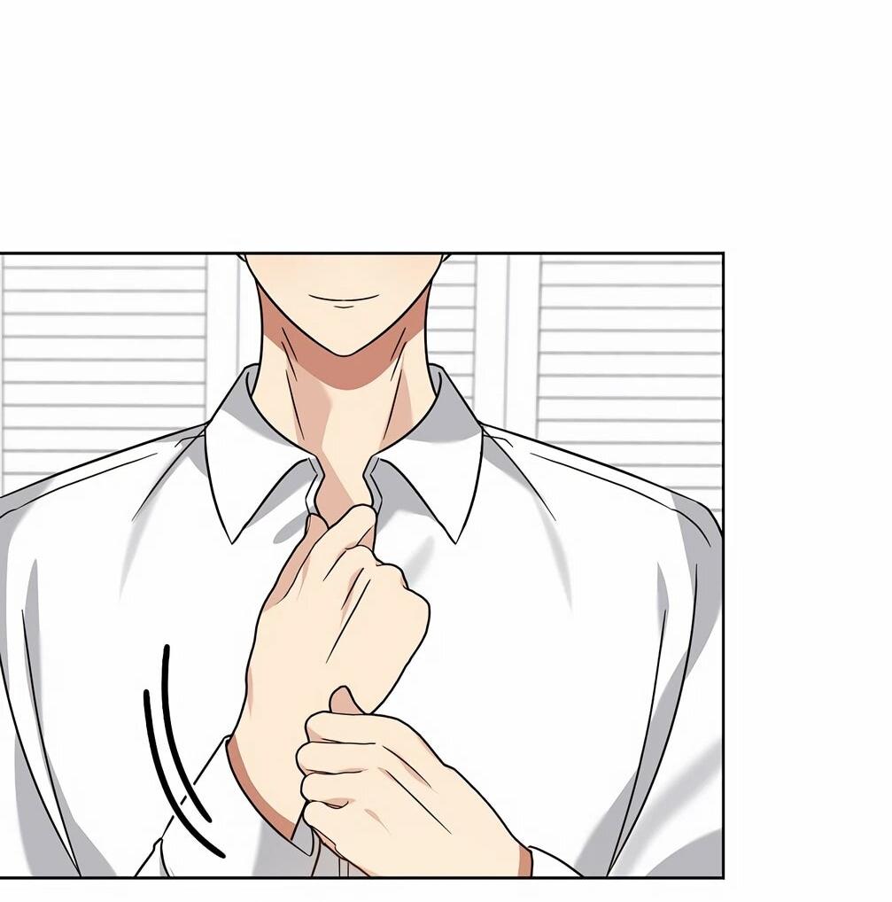 Манга Я становлюсь дураком, когда дело касается моей дочери! - Глава 176 Страница 30