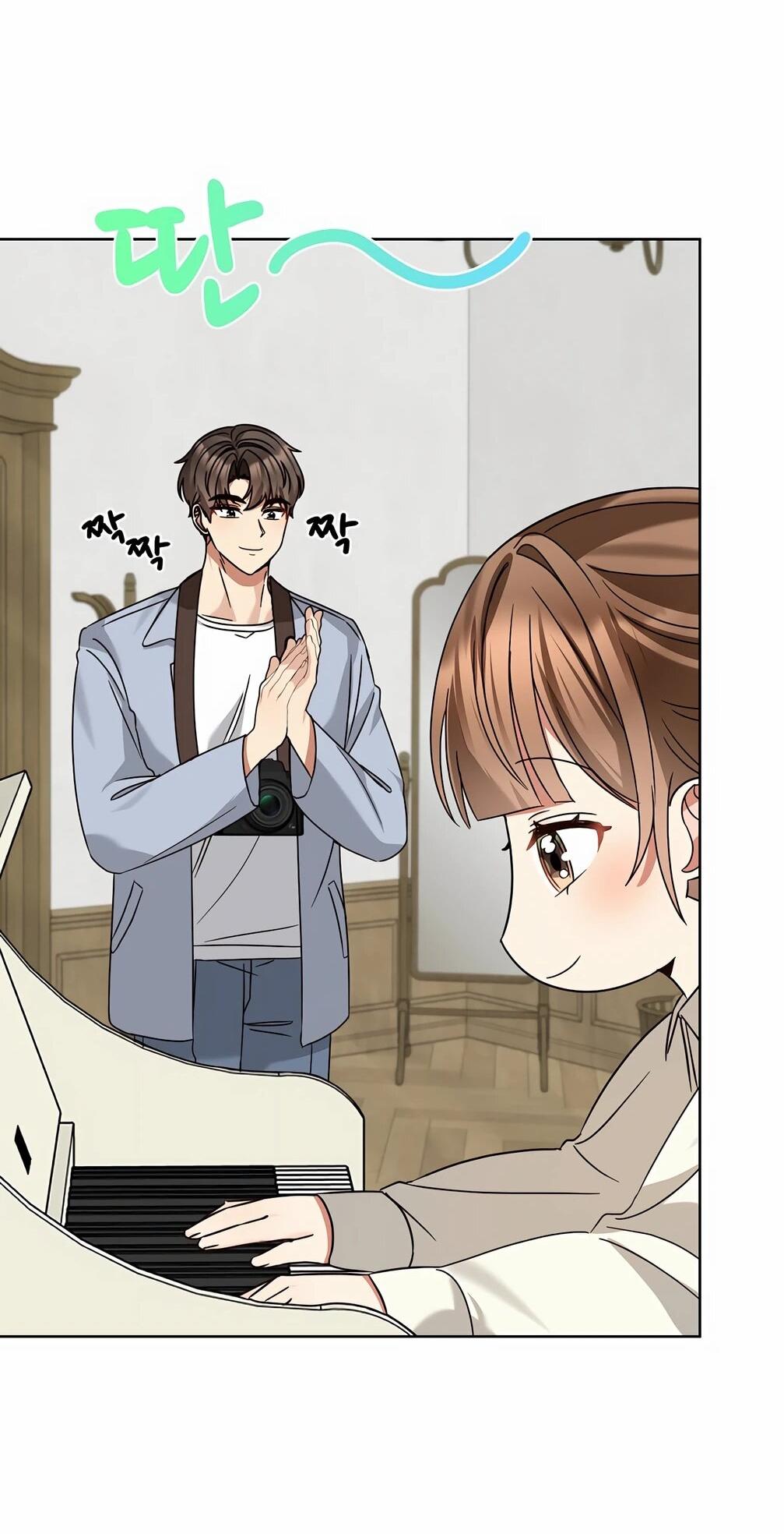 Манга Я становлюсь дураком, когда дело касается моей дочери! - Глава 175 Страница 17