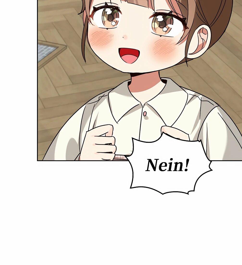 Манга Я становлюсь дураком, когда дело касается моей дочери! - Глава 175 Страница 35