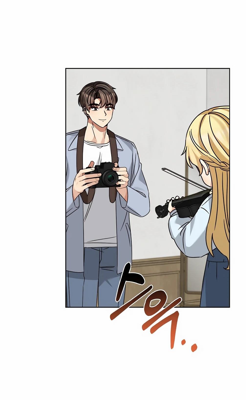 Манга Я становлюсь дураком, когда дело касается моей дочери! - Глава 175 Страница 2