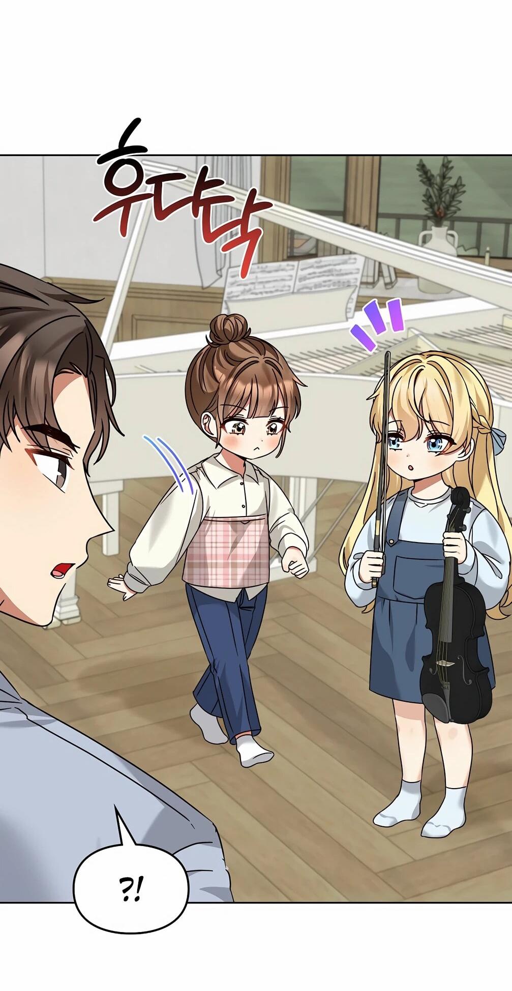 Манга Я становлюсь дураком, когда дело касается моей дочери! - Глава 175 Страница 18