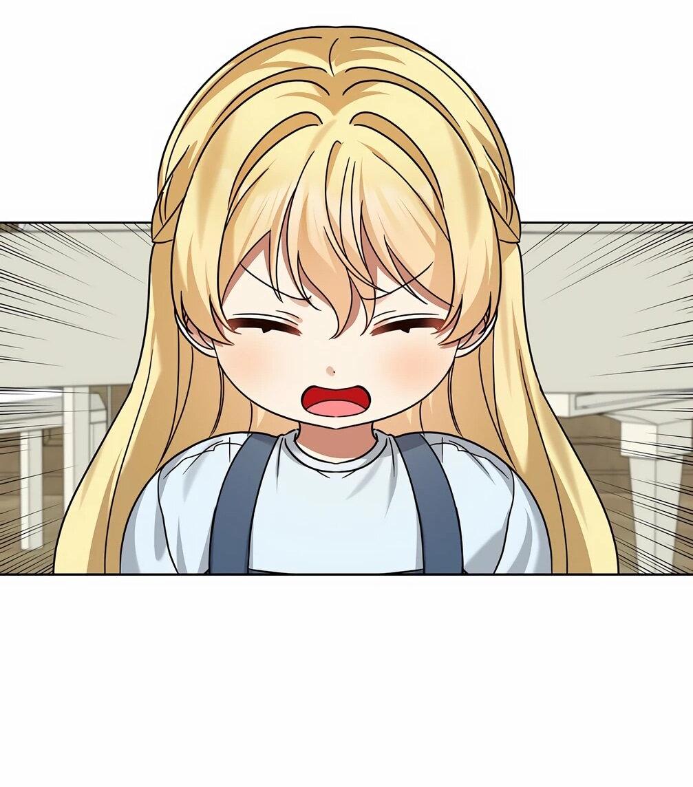 Манга Я становлюсь дураком, когда дело касается моей дочери! - Глава 175 Страница 46