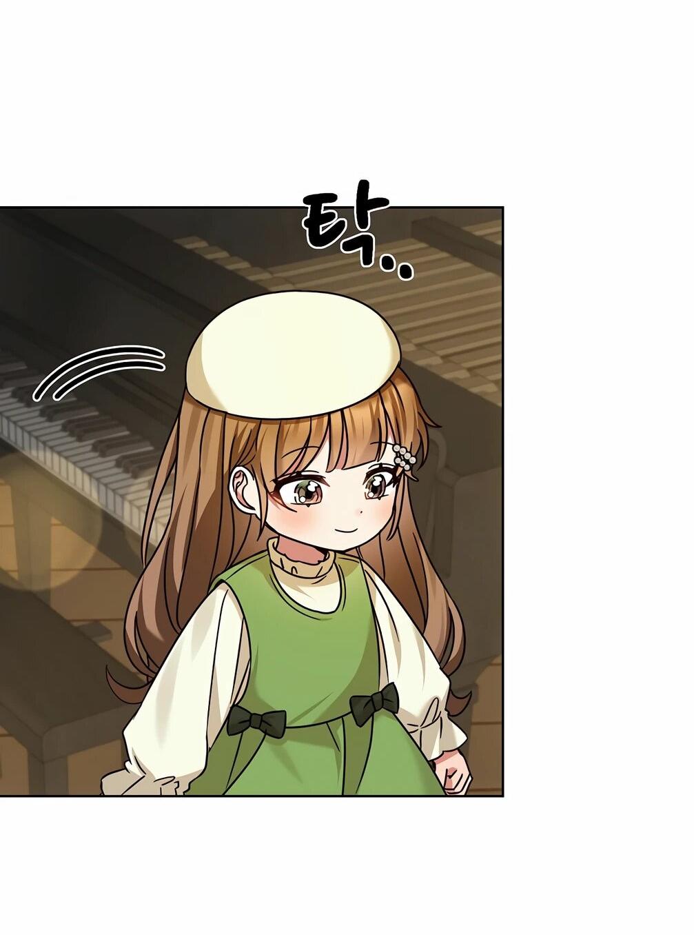 Манга Я становлюсь дураком, когда дело касается моей дочери! - Глава 179 Страница 31