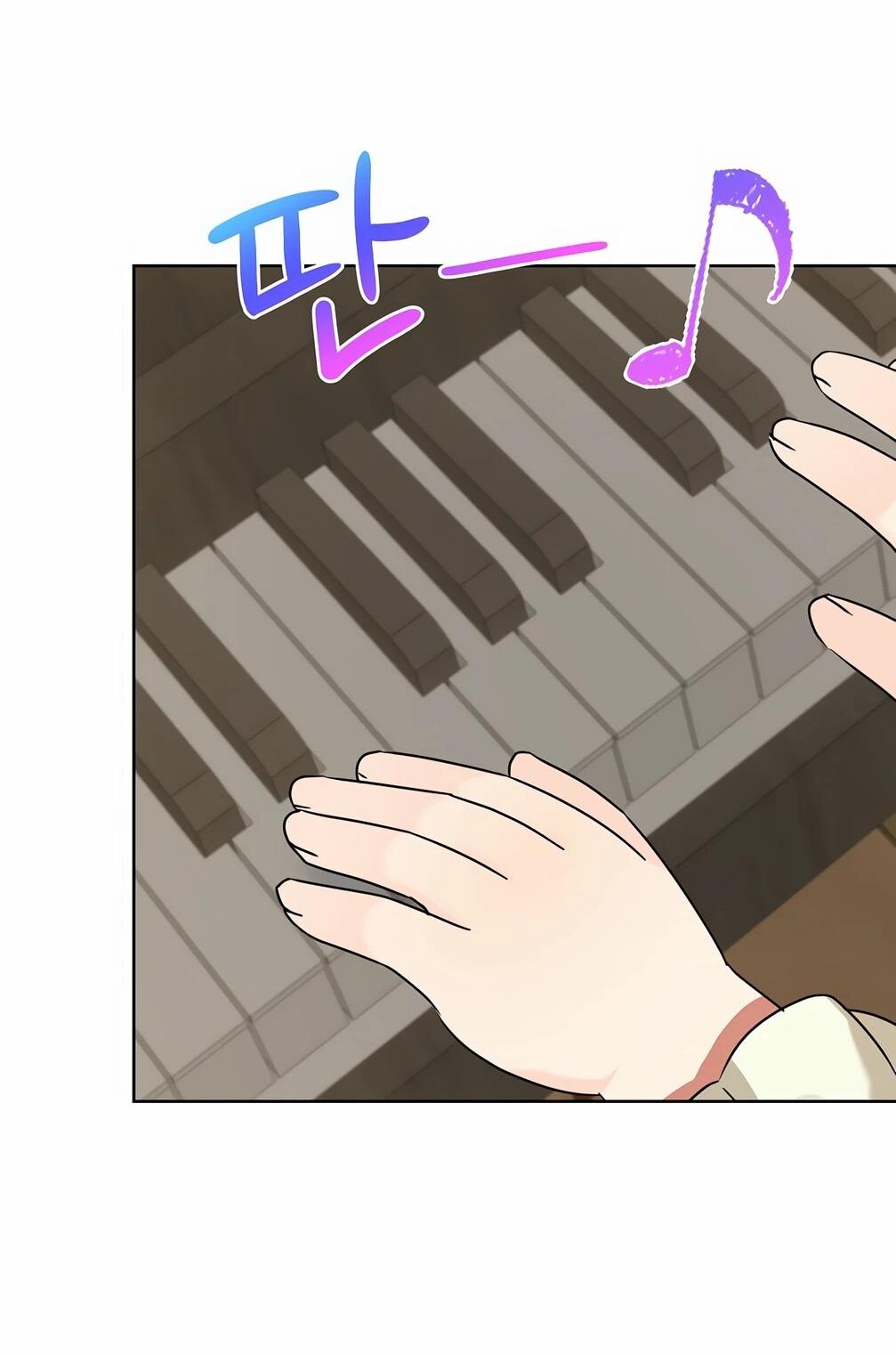 Манга Я становлюсь дураком, когда дело касается моей дочери! - Глава 179 Страница 17