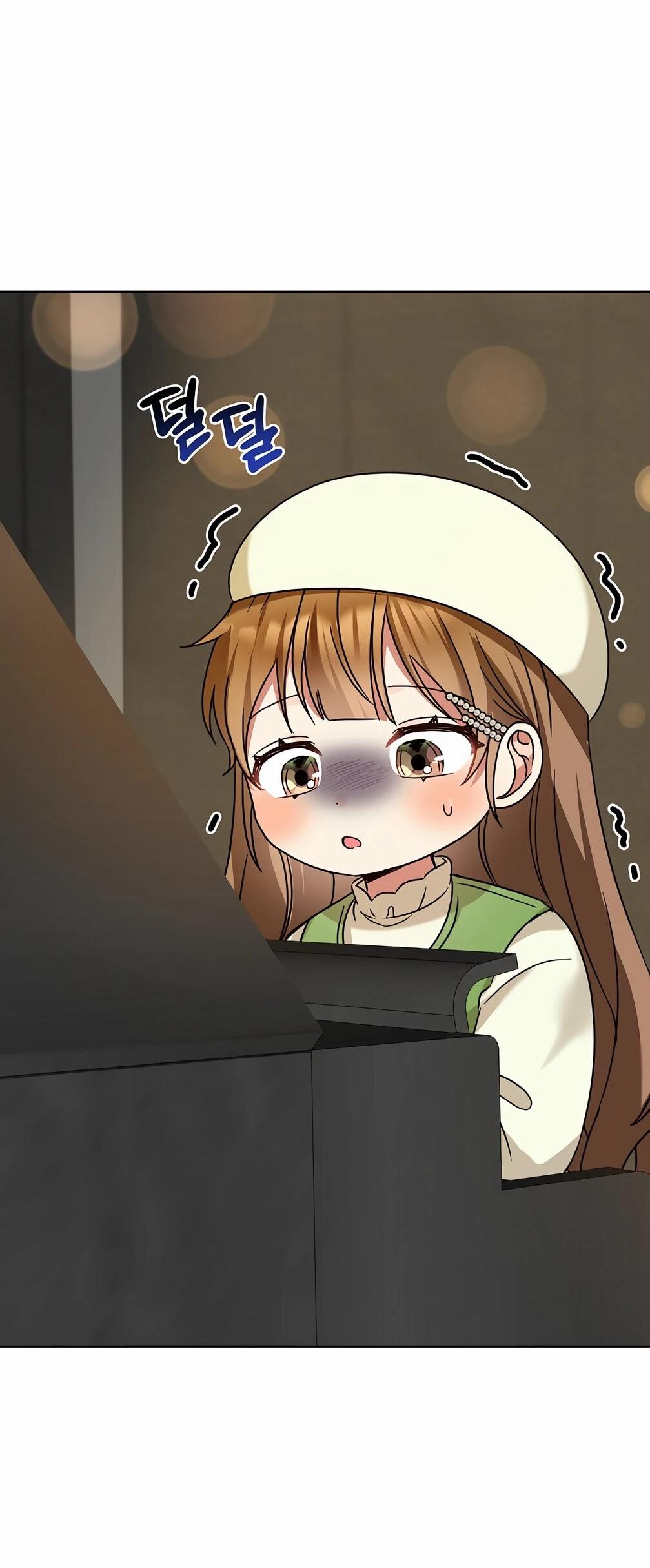 Манга Я становлюсь дураком, когда дело касается моей дочери! - Глава 179 Страница 7