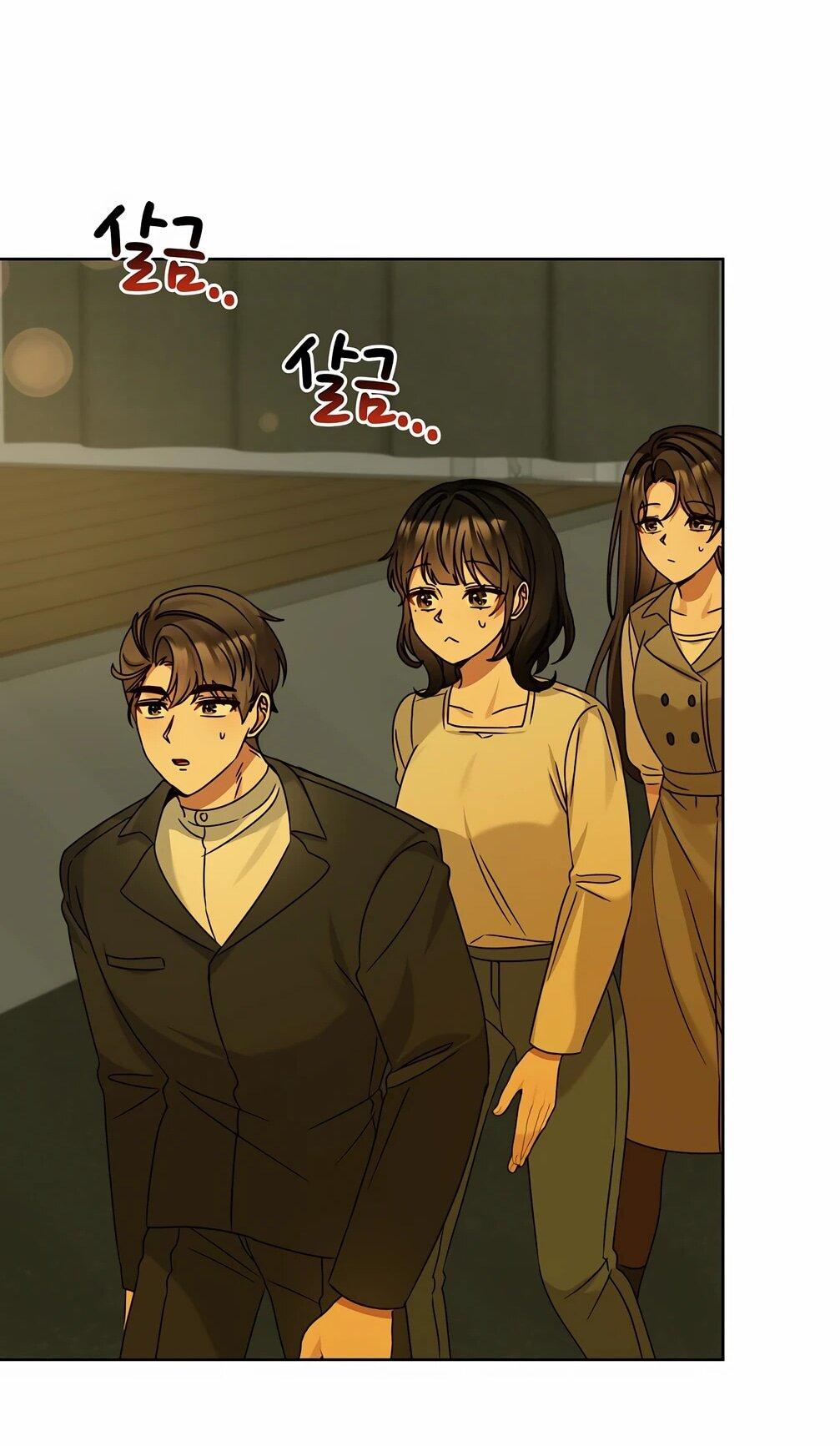 Манга Я становлюсь дураком, когда дело касается моей дочери! - Глава 179 Страница 38