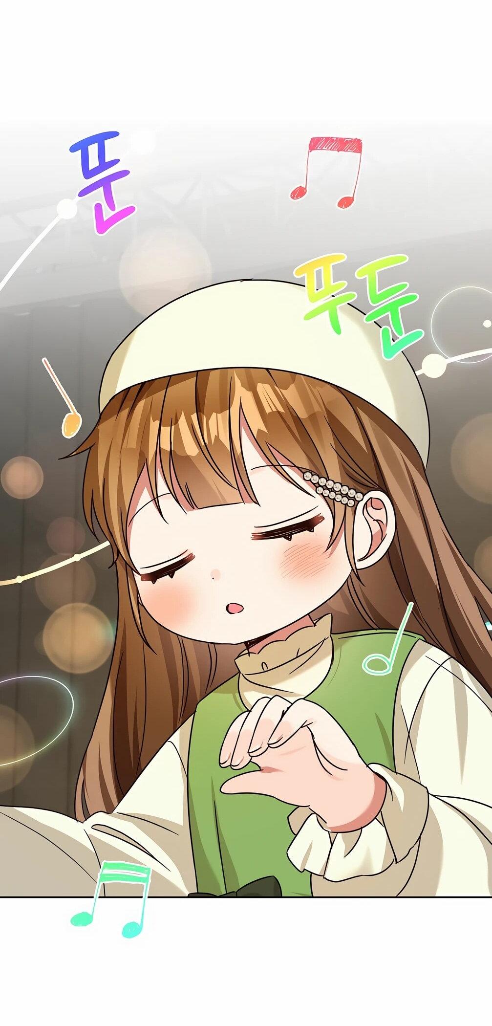 Манга Я становлюсь дураком, когда дело касается моей дочери! - Глава 179 Страница 16