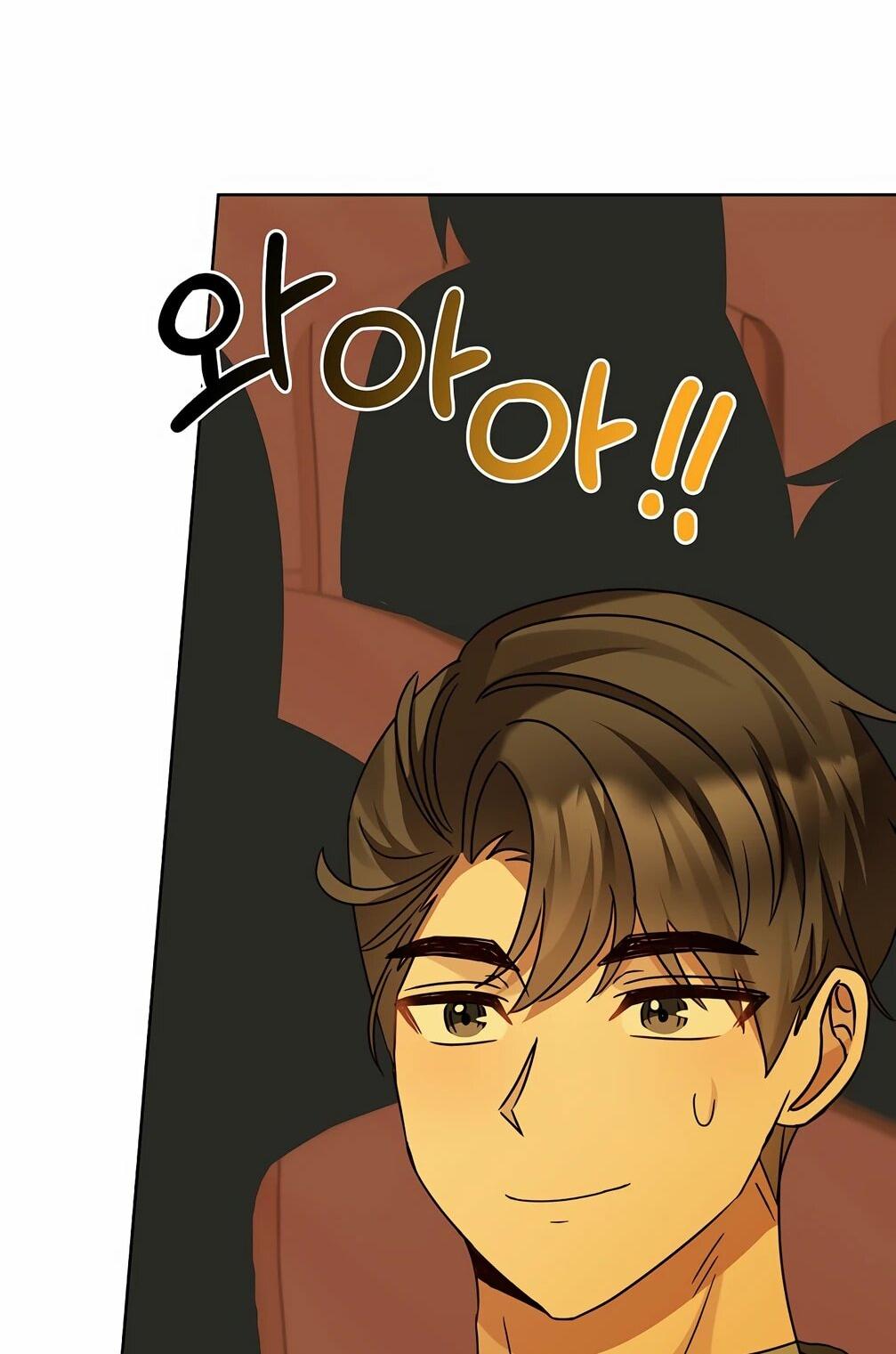 Манга Я становлюсь дураком, когда дело касается моей дочери! - Глава 179 Страница 24