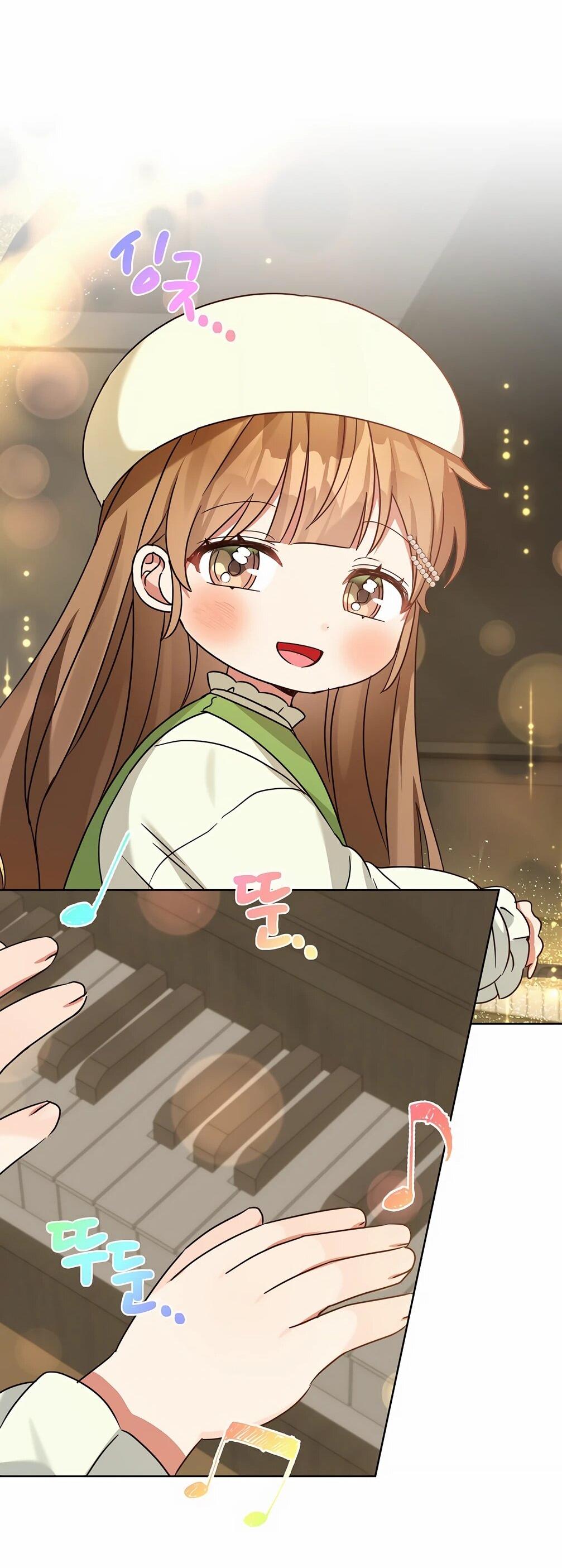 Манга Я становлюсь дураком, когда дело касается моей дочери! - Глава 178 Страница 55