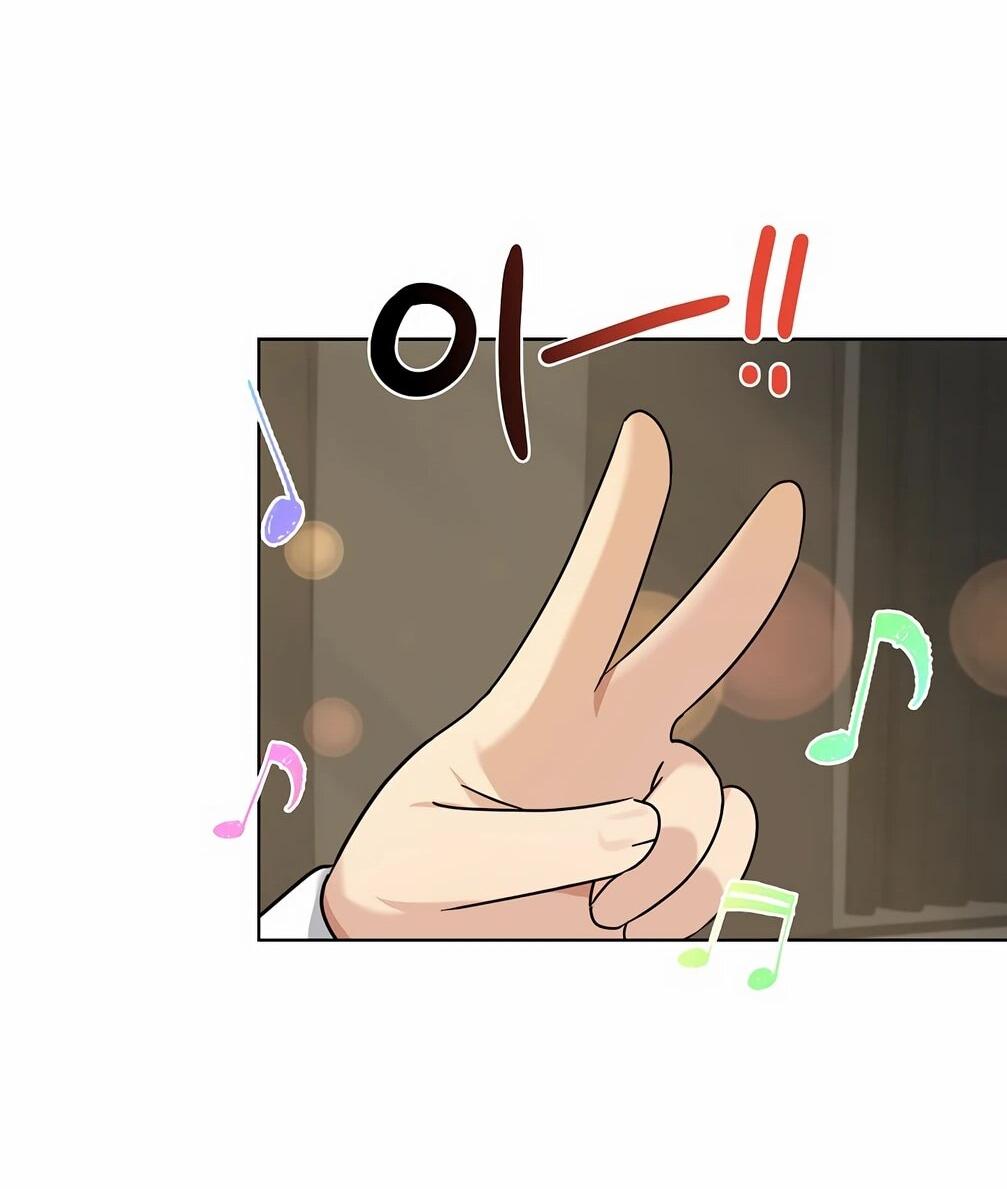 Манга Я становлюсь дураком, когда дело касается моей дочери! - Глава 178 Страница 64