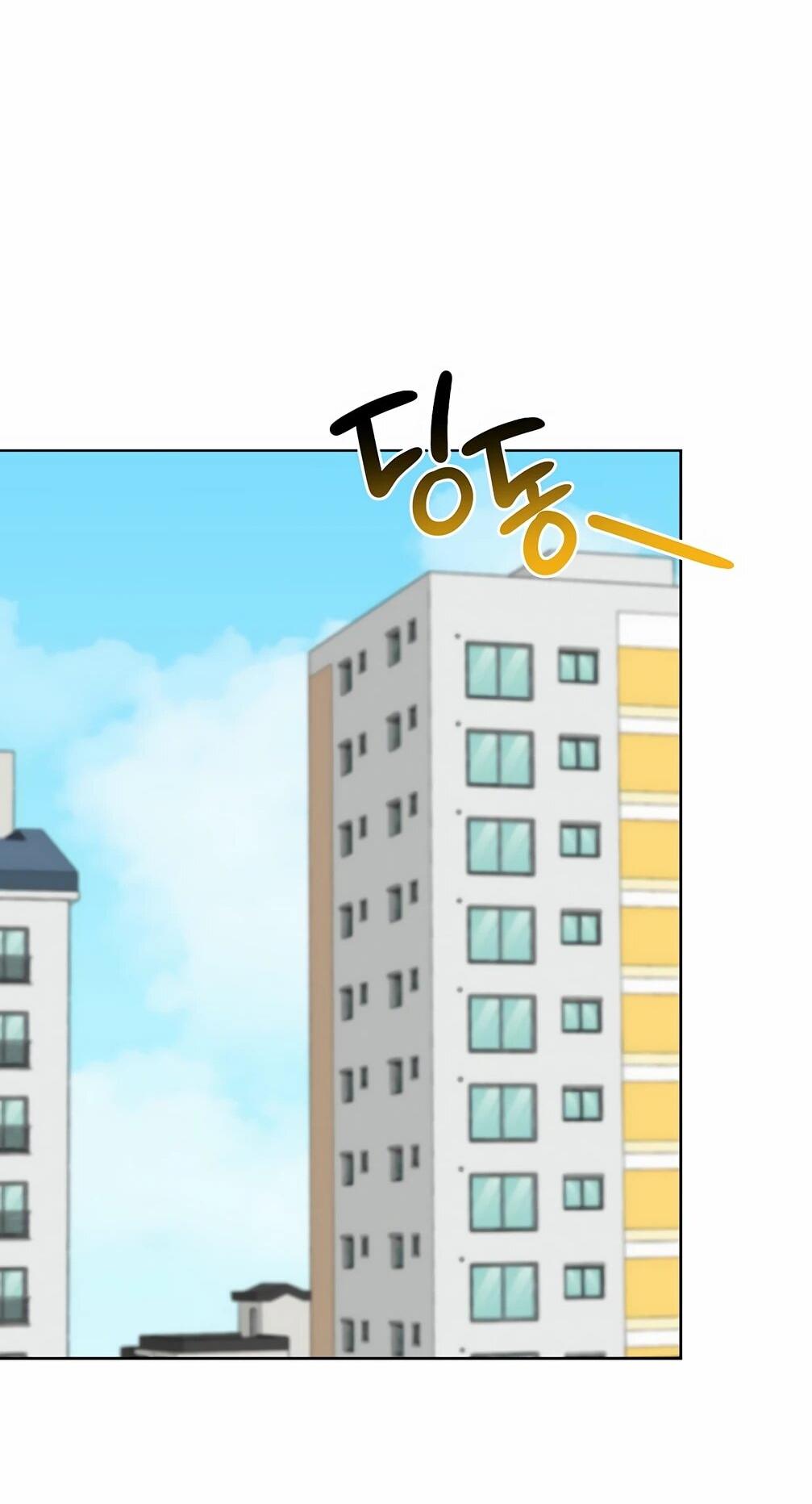 Манга Я становлюсь дураком, когда дело касается моей дочери! - Глава 182 Страница 24