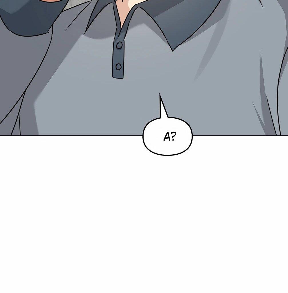 Манга Я становлюсь дураком, когда дело касается моей дочери! - Глава 181 Страница 24