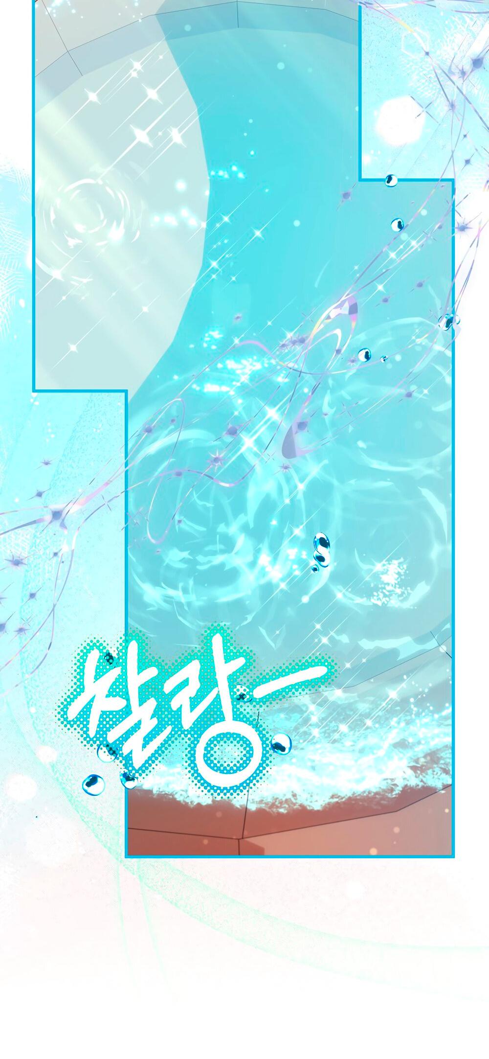 Манга Всеобщая принцесса - Глава 88 Страница 49