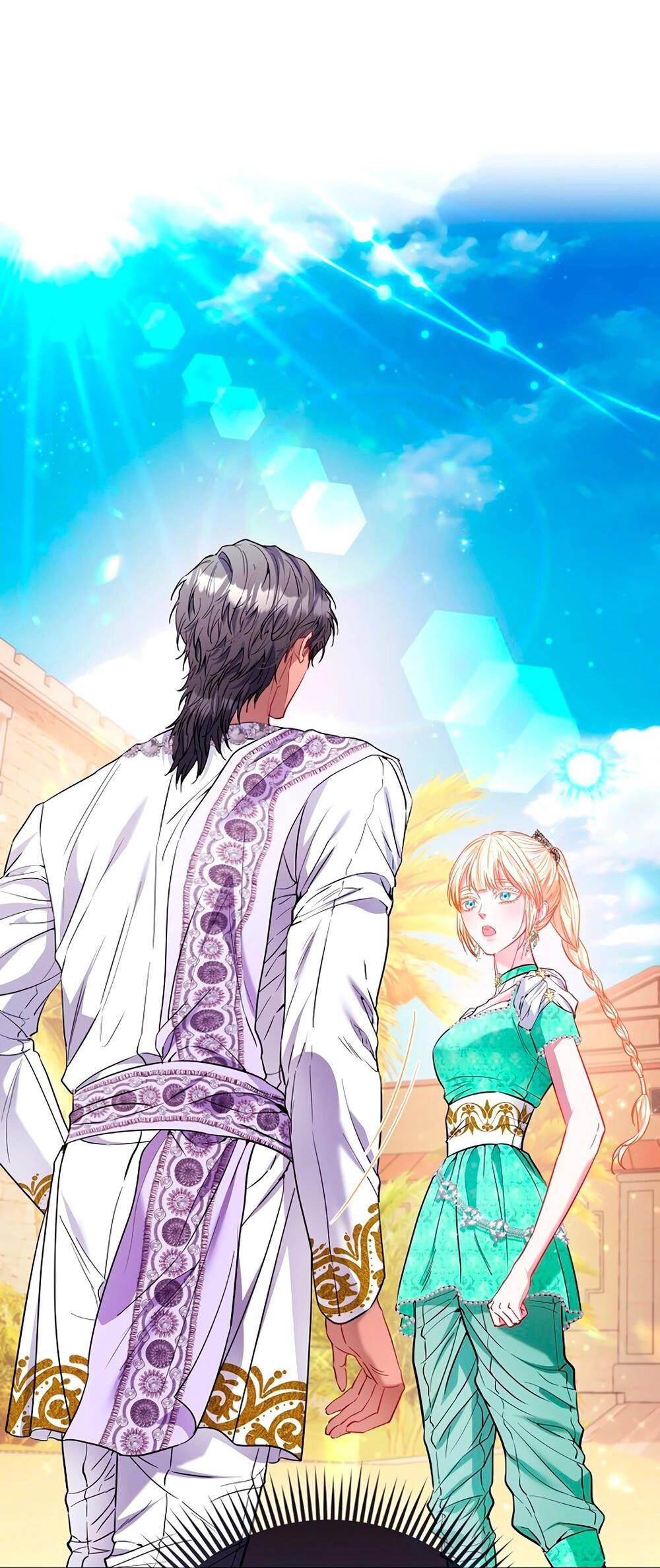 Манга Всеобщая принцесса - Глава 88 Страница 76